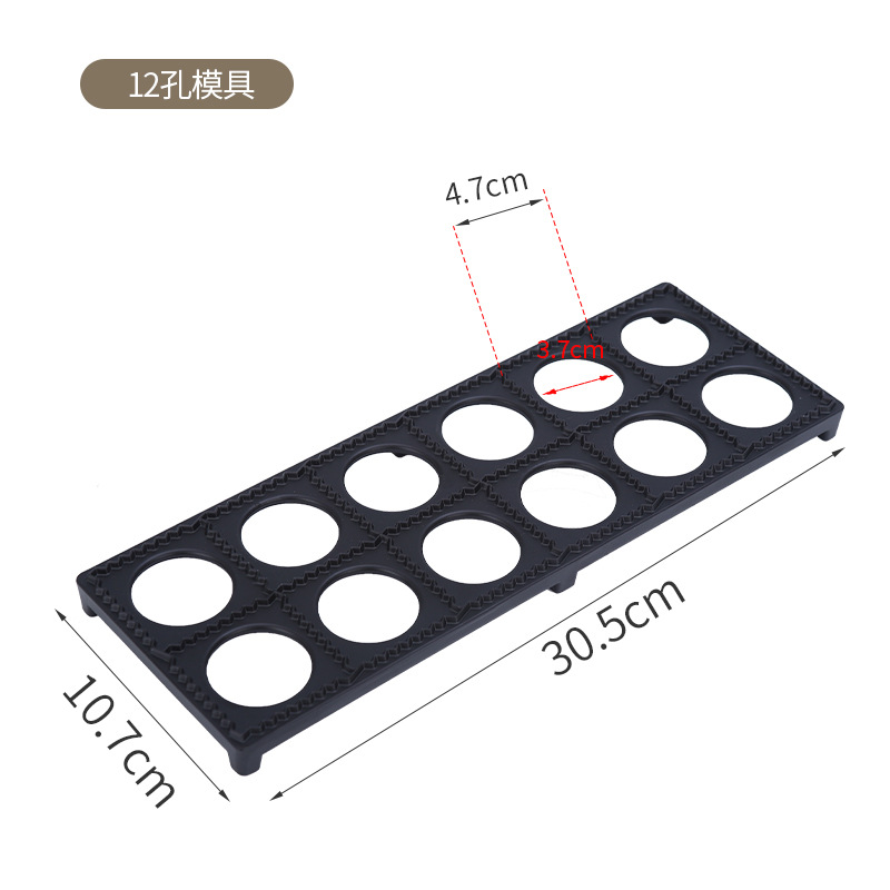 Utensílios de Cozinha: Máquina - Kitchen Gadgets Dumpling Maker avaliação e preço